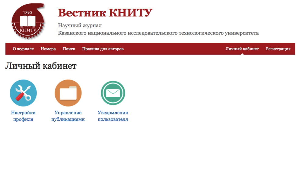 Описание: Macintosh HD:Users:dinar:Dropbox:Скриншоты:16.png