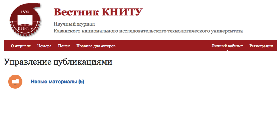 Описание: Macintosh HD:Users:dinar:Dropbox:Скриншоты:18.png