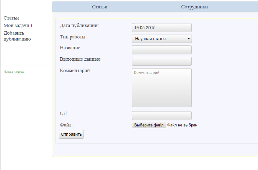 Описание: 6