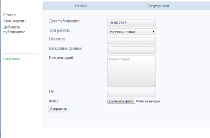 Описание: 6