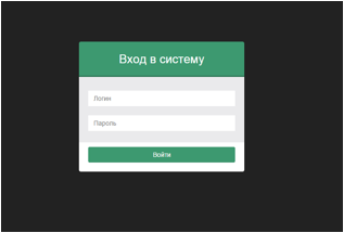 Описание: 2015-06-21 17-08-54 Скриншот экрана.png